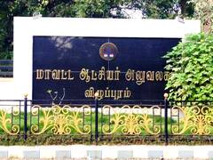 கட்டுமான தொழிலாளர்களுக்கு 3 மாத கால சிறப்பு திறன் பயிற்சி...100 சதவீத வேலைவாய்ப்பு
