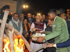 गीतों की धुन पर थिरकते हुए पंजाब और हरियाणा में मनाई गई लोहड़ी, दिखा अद्भुत नजारा