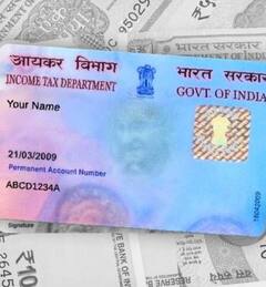 ਜਲਦ ਹੀ ਪੈਨ ਕਾਰਡ ਬਣ ਸਕਦੈ 'Single Business ID'