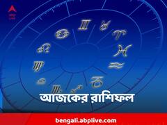 শনিদেবের কৃপাদৃষ্টি কোন কোন রাশির উপর ? কাদের দুর্যোগ - দুর্ভোগ ?