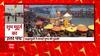 Makar Sankranti 2023 : Haridwar के Ganga में आस्था की डुबकी जारी... | Uttarakhand News