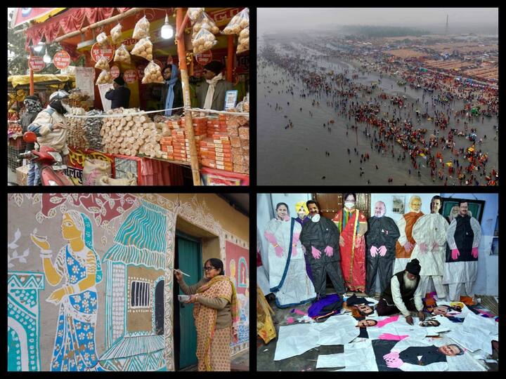 Makar Sankranti celebrations have begun across the country to mark the beginning of the new solar year and the harvest season.