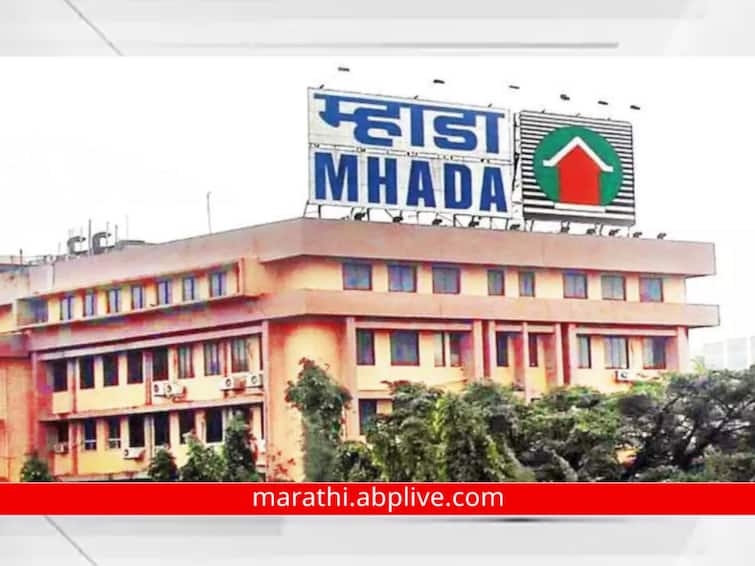 mhada lottery 2023 mhada konkan board lottery for 4721 houses thane mumbai mhada lottery update mumbai news Mhada Lottery 2023 : मोठी बातमी! मुंबईमध्ये घराचं स्वप्न पूर्ण होणार, 4721 घरांसाठी म्हाडाची लॉटरी