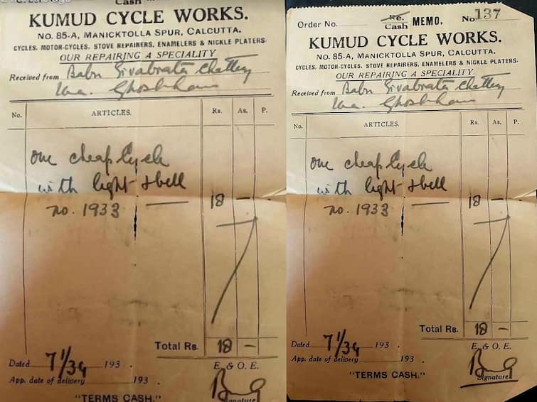 Viral News 1934 old cycle bill Grandfather bought a bicycle 90 years ago old slip price Viral News: ఆ సైకిల్ ధర కేవలం 18 రూపాయలే, నమ్మట్లేదా అయితే బిల్లు చూడండి!