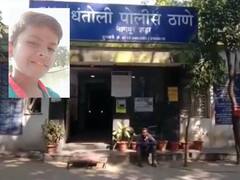 Nagpur : नागपुरात पतंगाच्या मागे धावताना बालकाचा रेल्वेच्या धडकेत दुर्दैवी मृत्यू