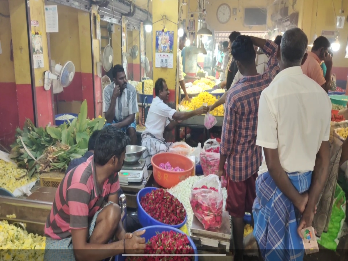 பொங்கல் குலவைக்கு ரெடியாகிட்டீங்களா? பல மடங்காக உயர்ந்த பூக்களின் விலை.. இன்னைக்கே வாங்கி வெச்சுடுங்க..