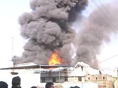 PHOTO: कोल्हापुरात गोकुळ शिरगाव एमआयडीसीत अग्नितांडव, आगीच्या ज्वाळा अन् धुराचे लोट- पाहा थरारक दृश्य