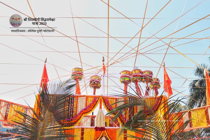 बाराबंदीचा मानही आठरा पगड जातीला मिळतोय. समजातल्या सर्व जाती धर्मांना या यात्रेत सामवून घेतल जात. कुठलाही भेदभाव, कुठल्याही निमंत्रणाशिवाय लोक या यात्रेला हजेरी लावतात.