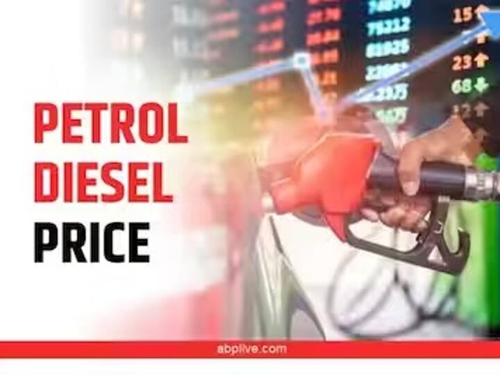 Petrol Diesel Price: पटना गया समेत अन्य जिलों में पेट्रोल-डीजल की कीमत बढ़ी या घटी, जानें बिहार में आज के ताजा रेट The price of petrol and diesel increased or decreased in other districts including Patna, Gaya, know today's latest rates in Bihar Petrol Diesel Price: पटना गया समेत अन्य जिलों में पेट्रोल-डीजल की कीमत बढ़ी या घटी, जानें बिहार में आज के ताजा रेट