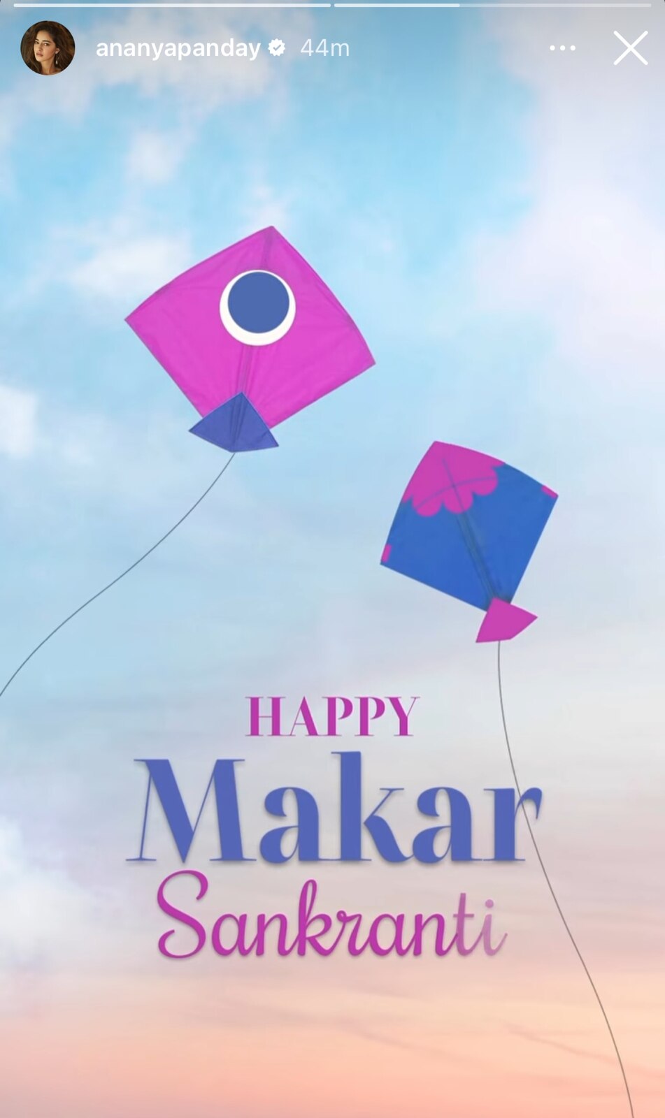 Makar Sankranti 2023: शिल्पा शेट्टी से लेकर अर्जुन कपूर तक, इन सेलेब्स ने फैंस को दी मकर संक्रान्ति की बधाई