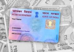 ਜਲਦ ਹੀ ਪੈਨ ਕਾਰਡ ਬਣ ਸਕਦੈ 'Single Business ID'