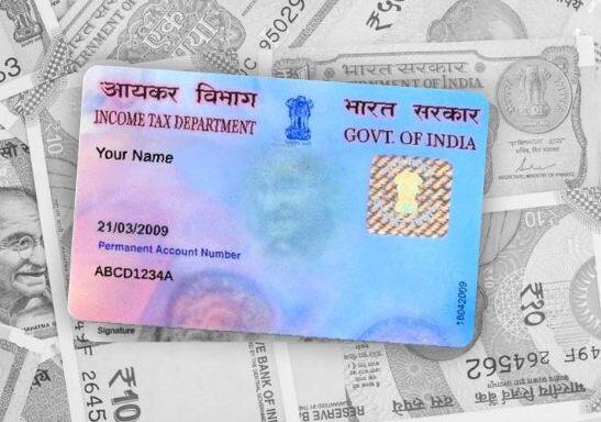 ਬਿਜ਼ਨੈੱਸ ਸਟੈਂਡਰਡ ਦੀ ਖਬਰ ਮੁਤਾਬਕ ਸਰਕਾਰ ਬਜਟ 2023 'ਚ ਪੈਨ ਕਾਰਡ ਨੂੰ ਸਿੰਗਲ ਬਿਜ਼ਨਸ ਆਈਡੀ ਦੇ ਤੌਰ 'ਤੇ ਮਾਨਤਾ ਦੇ ਸਕਦੀ ਹੈ। ਸਰਕਾਰ ਦੇ ਇਸ ਕਦਮ ਦਾ ਸਭ ਤੋਂ ਵੱਡਾ ਫਾਇਦਾ ਛੋਟੇ ਕਾਰੋਬਾਰੀਆਂ ਨੂੰ ਮਿਲੇਗਾ। ਇਸ ਨਾਲ ਉਹ ਆਪਣੇ ਸਾਧਨ ਅਤੇ ਸਮਾਂ ਦੋਵਾਂ ਦੀ ਬੱਚਤ ਕਰ ਸਕੇਗਾ। ਸਰਕਾਰ ਇਹ ਕਦਮ ਚੁੱਕਣਾ ਚਾਹੁੰਦੀ ਹੈ ਕਿਉਂਕਿ ਇਸ ਨਾਲ ਦੇਸ਼ ਵਿੱਚ ਕਾਰੋਬਾਰ ਸ਼ੁਰੂ ਕਰਨਾ ਅਤੇ ਚਲਾਉਣਾ ਆਸਾਨ ਹੋ ਜਾਵੇਗਾ। ਇਸ ਦੇ ਨਾਲ, ਕਾਰੋਬਾਰ ਦਾ ਪਾਲਣਾ ਬੋਝ ਘੱਟ ਜਾਵੇਗਾ।