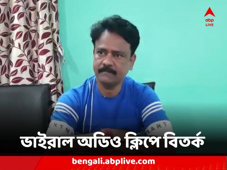 BJP MLA Job Contro in Bongaon North 24 Parganas creates political tuusle over viral audio clip BJP Job Contro : টাকার বিনিময়ে চাকরি দেওয়ার অভিযোগ উঠল বনগাঁ উত্তরের বিজেপি বিধায়ক অশোক কীর্তনিয়ার বিরুদ্ধে