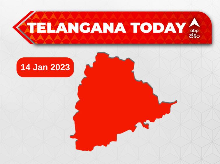 Top Telangana News Developments Today 14 January KCR News, BRS, Vande Bahrat ABP Desam | Today's Agenda సికింద్రాబాద్‌లో ఆర్మీ డే ఉత్సవాలు- సందర్శకులకు అనుమతి