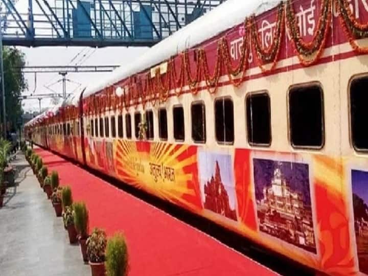 Indian Railway Bharat Gaurav Tourist Train Ayodhya and Janakpur in Nepal Bharat Gaurav Tourist Train: अयोध्या से जनकपुर तक ‘श्रीराम-जानकी यात्रा' के लिए जानें कितना है किराया, EMI का भी ऑप्शन