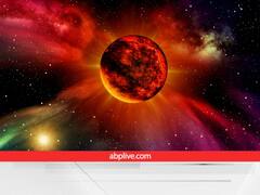 Surya Gochar 2023: सूर्य के गोचर का इस एक राशि पर होगा सबसे ज्यादा असर, अशुभ प्रभाव से बचने के लिए करें ये उपाय