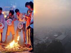 Bogi Festival: “பழையன கழிதலும்.. புதியன புகுதலும்”.. தமிழகத்தில் போகிப் பண்டிகை உற்சாகமாக கொண்டாட்டம்!