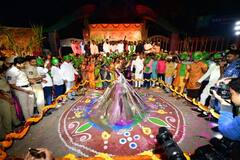 Bhogi Celebrations 2023: భారత్ జాగృతి ఆధ్వర్యంలో భోగి సంబురాలు - పాల్గొన్న ఎమ్మెల్సీ కవిత