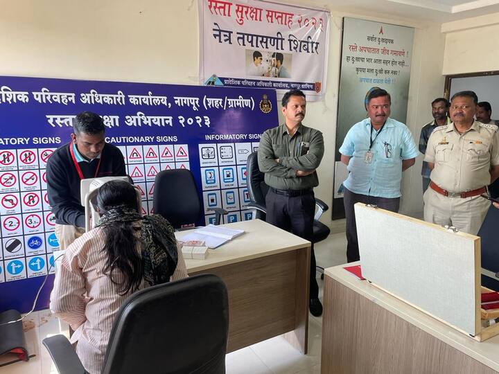 प्रादेशिक परिवहन कार्यालय, नागपूर (ग्रामीण) येथे रस्ता सुरक्षा सप्ताहांतर्गत प्रादेशिक परिवहन अधिकारी. विजय चव्हाण यांच्या उपस्थितीमध्ये  नेत्र तपासणी शिबीरची सुरुवात करण्यात आली.