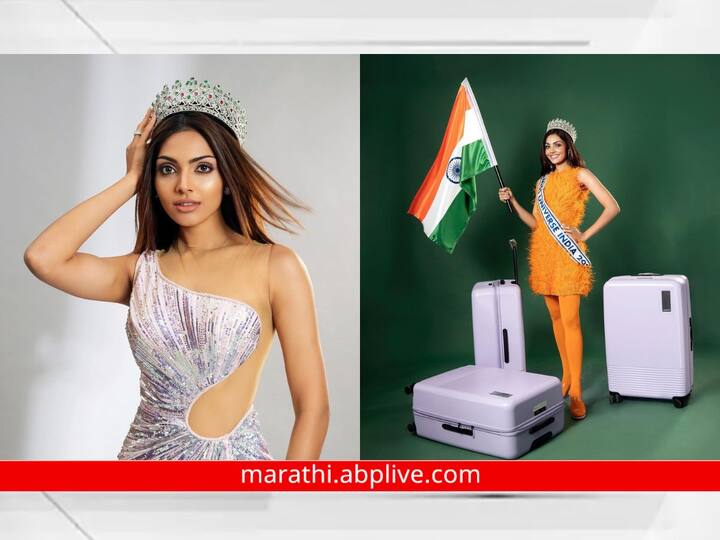 Who is Divita Rai : भारताची दिविता राय (Divita Rai) मिस युनिव्हर्स 2023 स्पर्धेत प्रतिनिधित्व करत आहे.