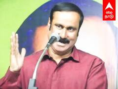 Anbumani Speech : துணிவா? வாரிசா? அடிச்சுக்குறாங்க! எப்போ தான் திருந்துவீங்க? அன்புமணி ஆவேசம்!