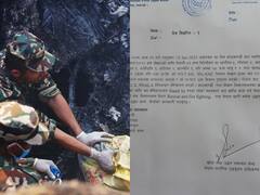 Nepal Plane Crash: 5 Indians Among Passengers. Embassy 'Monitoring' Situation, Issues Helpline Number