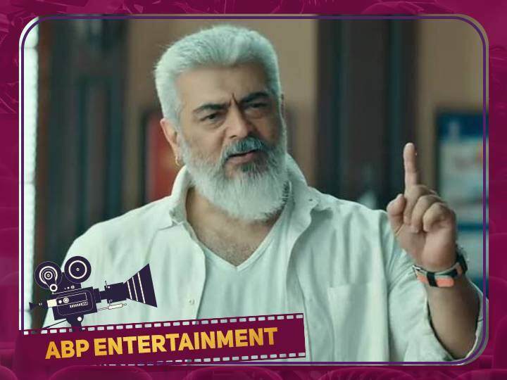 Thunivu Box Office Collection: அள்ளுது கூட்டம்...குவியுது வசூல்.. ரூ.100 கோடியை தாண்டிய ‘துணிவு’.. ரசிகர்கள் கொண்டாட்டம்..!