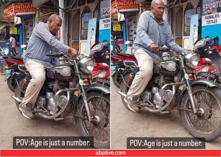 Elderly man easily starts old Royal Enfield with just one kick Viral video Viral Video: ਬਜ਼ੁਰਗ ਨੇ ਆਸਾਨੀ ਨਾਲ ਸਟਾਰਟ ਕਰ ਦਿੱਤੀ ਪੁਰਾਣੀ Royal Enfield, ਯੂਜਰਸ ਹੋਏ ਹੈਰਾਨ