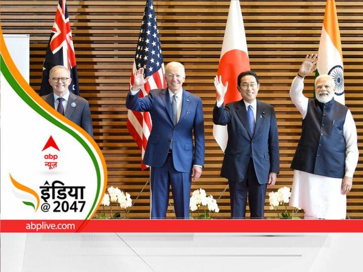 QUAD India's significance China's dominance in Indo Pacific region, US Japan Australia views QUAD India: हिंद-प्रशांत क्षेत्र में चीन के दबदबे का काट है भारत, क्वाड को लेकर अमेरिका-जापान को द्विपक्षीय बैठक में आई नई दिल्ली की याद