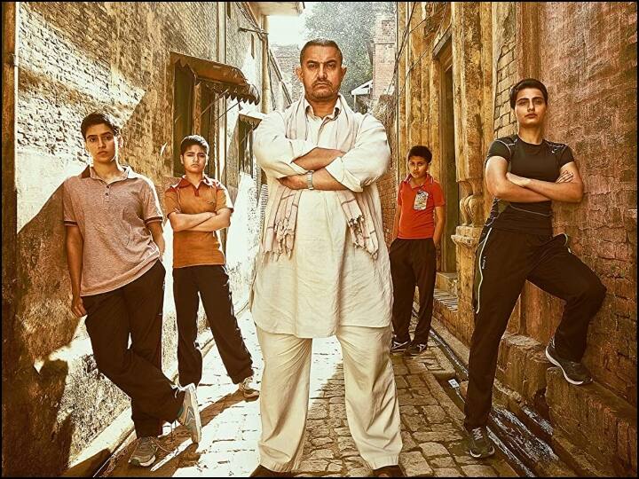 Dangal to Bandit Queen and Others Top Hindi Biopic Films On Netflix Prime Video and Others OTT Platform Watch Full List बॉयोपिक फिल्में हैं पसंद तो 'दंगल' से लेकर 'बैंडिट क्वीन' तक ये रही पूरी लिस्ट, देखें इन प्लेटफॉर्म पर