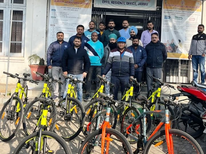 EPFO these employees get bicycles in Jammu know details EPFO: इन कर्मचारियों के लिए खुशखबरी! यहां फ्री में बंटी साइकिल, जानिए किसे मिला ये तोहफा