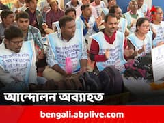 রাজনৈতিক ব্যক্তিত্বদের আন্দোলনমঞ্চে প্রবেশ নিষেধ, সিদ্ধান্ত চাকরিপ্রার্থীদের