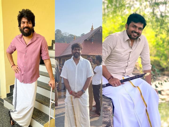 Tamil Celebrities : தமிழ் திரையுலகின் பிரபலங்கள் பலர், பொங்கல் திருநாளை முன்னிட்டு வேட்டி சட்டையில் எடுத்த சில போட்டோக்களை வெளியிட்டுள்ளனர்.