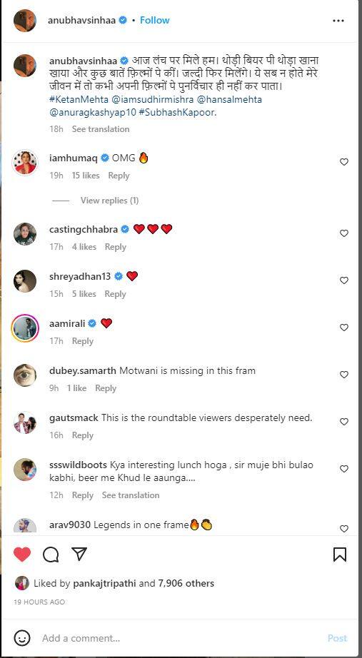 क्या पक रहा है? Anubhav Sinha ने इंडस्ट्री के दिग्गज डायरेक्टर्स के साथ शेयर की तस्वीरें... कैप्शन में लिखी ये खास बात