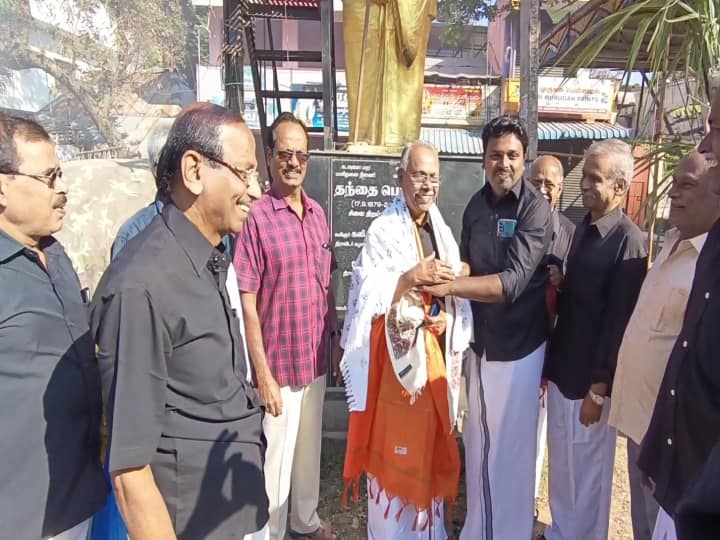 தை முதல் நாளை தமிழ் புத்தாண்டாக சட்டம் இயற்ற வேண்டும் - கலி.பூங்குன்றன்