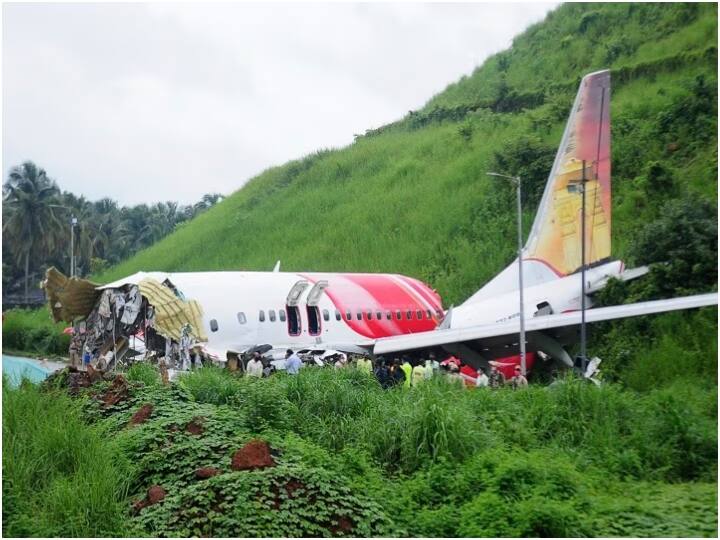 Plane Crash: कहीं रनवे से फिसल गया प्लेन तो कहीं हुई क्रैश लैंडिंग... ये हैं हाल में हुए पांच बड़े विमान हादसे Nepal Plane Crash: Five major air disasters in recent years Plane Crash: कहीं रनवे से फिसल गया प्लेन तो कहीं हुई क्रैश लैंडिंग... ये हैं हाल में हुए पांच बड़े विमान हादसे
