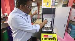 mahalaxmi atta chakki sangli : सांगलीची महालक्ष्मी आटाचक्की चालली अमेरिकेला!