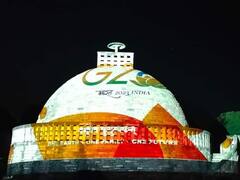 G20 :16-17 जनवरी को भोपाल में होगा जी-20 का विशेष सम्मेलन, फिर ऐतिहासिक स्थलों से मनमोहित होंगे विदेशी मेहमान