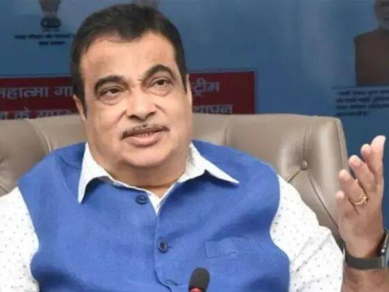 Nitin Gadkari: The person who threatened to kill Nitin Gadkari has been identified Nitin Gadkari: નીતિન ગડકરીને મારી નાખવાની ધમકી આપનાર વ્યક્તિની થઇ ઓળખાણ