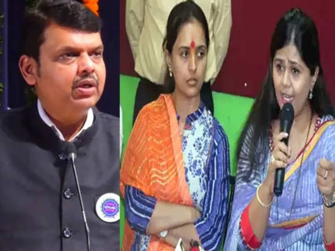 बीडमध्ये देवेंद्र फडणवीसांच्या कार्यक्रमाला मुंडे भगिणी गैरहजर, राजकीय चर्चांना उधाण bjp lead pankaja munde and mp pritam munde absent from bjp leader devendra fadnavis program in beed बीडमध्ये देवेंद्र फडणवीसांच्या कार्यक्रमाला मुंडे भगिणी गैरहजर, राजकीय चर्चांना उधाण