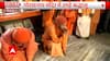 Breaking : मकर सक्रांति पर विशेष पूजा-अर्चना करने गोरखनाथ मंदिर पहुंचे CM Yogi