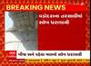 Vadodara: તરસાલીમાં એક સાથે બીજા અને પહેલા માળનો સ્લેબ ધરાશાયી, મોટી જાનહાની ટળી