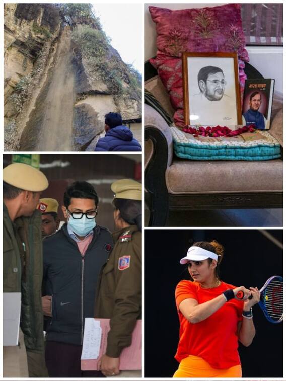 Major Stories Of This Week