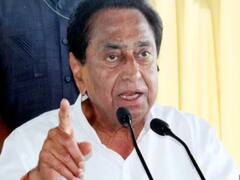 कमलनाथ का दावा, कांग्रेस सरकार जाते ही 34 लाख किसान हो गए डिफाल्टर, सत्ता में आए तो फिर करेंगे कर्जमाफी