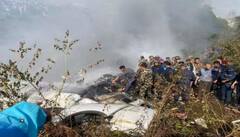 ਨੇਪਾਲ 'ਚ ਕ੍ਰੈਸ਼ ਹੋਏ ਜਹਾਜ਼ ਦੇ ਉੱਡੇ ਪਰਖੱਚੇ ,ਮਲਬੇ 'ਚ ਮਿਲੀਆਂ 40 ਲਾਸ਼ਾਂ , ਬਚਾਅ ਕਾਰਜ ਜਾਰੀ, ਦੇਖੋ ਤਸਵੀਰਾਂ
