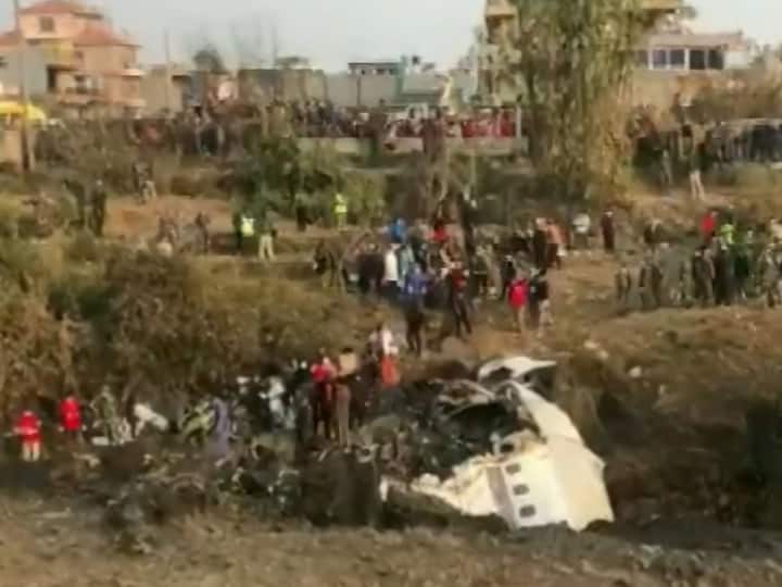 Nepal Aircraft Crash 5 Indians Among 67 Confirmed Dead Nepal Plane Crash: నేపాల్ ఘటనలో 5గురు భారతీయులతో సహా 67 మంది మృతి,విచారణకు ప్రత్యేక కమిటీ