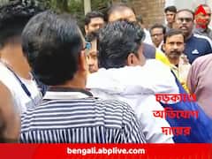 চড়কাণ্ডে দত্তপুকুর থানায় অভিযোগ দায়ের, এখনও অধরা মূল অভিযুক্ত ; পথে নামার হুঁশিয়ারি বিজেপির