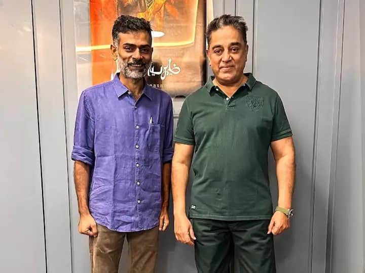 க்யூட்டான சிறு வயது விஜய் சேதுபதி.... ஃபோட்டோ பகிர்ந்த பிரேமம் இயக்குநர்... ஹார்ட்டின்களை பறக்கவிடும் ரசிகர்கள்!