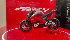 Auto Expo 2023: ઓટો એક્સ્પૉમાં દેખાઇ 200km/h ની સ્પીડ વાળી ઇલેક્ટ્રિક કૉન્સેપ્ટ બાઇક, જુઓ તસવીરો