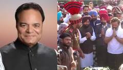 MP Santokh Chaudhary death : ਸੰਸਦ ਮੈਂਬਰ ਸੰਤੋਖ ਚੌਧਰੀ ਦਾ ਪਿੰਡ ਧਾਲੀਵਾਲ 'ਚ ਕੀਤਾ ਅੰਤਿਮ ਸਸਕਾਰ , ਰਾਹੁਲ ਗਾਂਧੀ ਸਮੇਤ ਕਈ ਸਿਆਸੀ ਲੀਡਰਾਂ ਨੇ ਦਿੱਤੀ ਸ਼ਰਧਾਂਜਲੀ